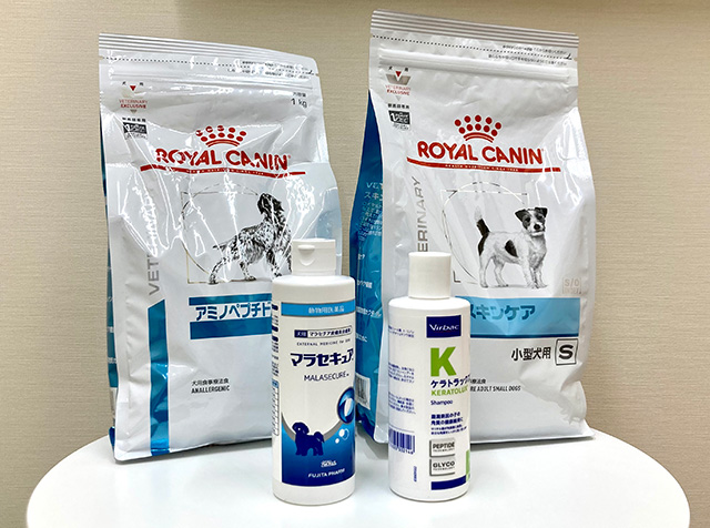 併発する皮膚疾患への治療