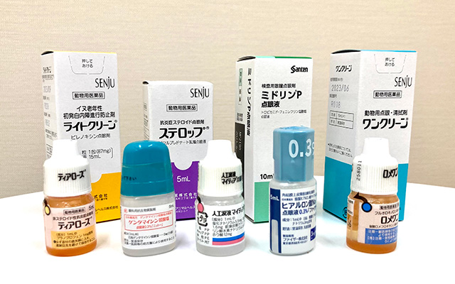 適切な目薬の使用